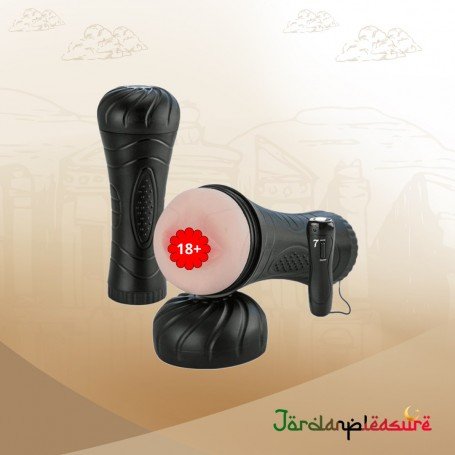 Masturbator Baby Pussy Vibrating MS-004