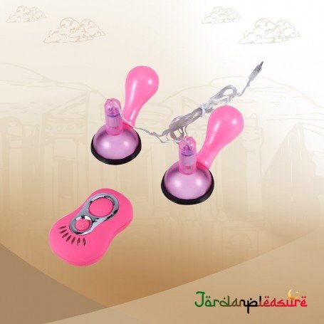 Vibrating Nipple Sucker NCV-003