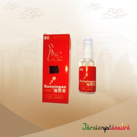 Suoyingo EVE Lubricating Gel CGS-002